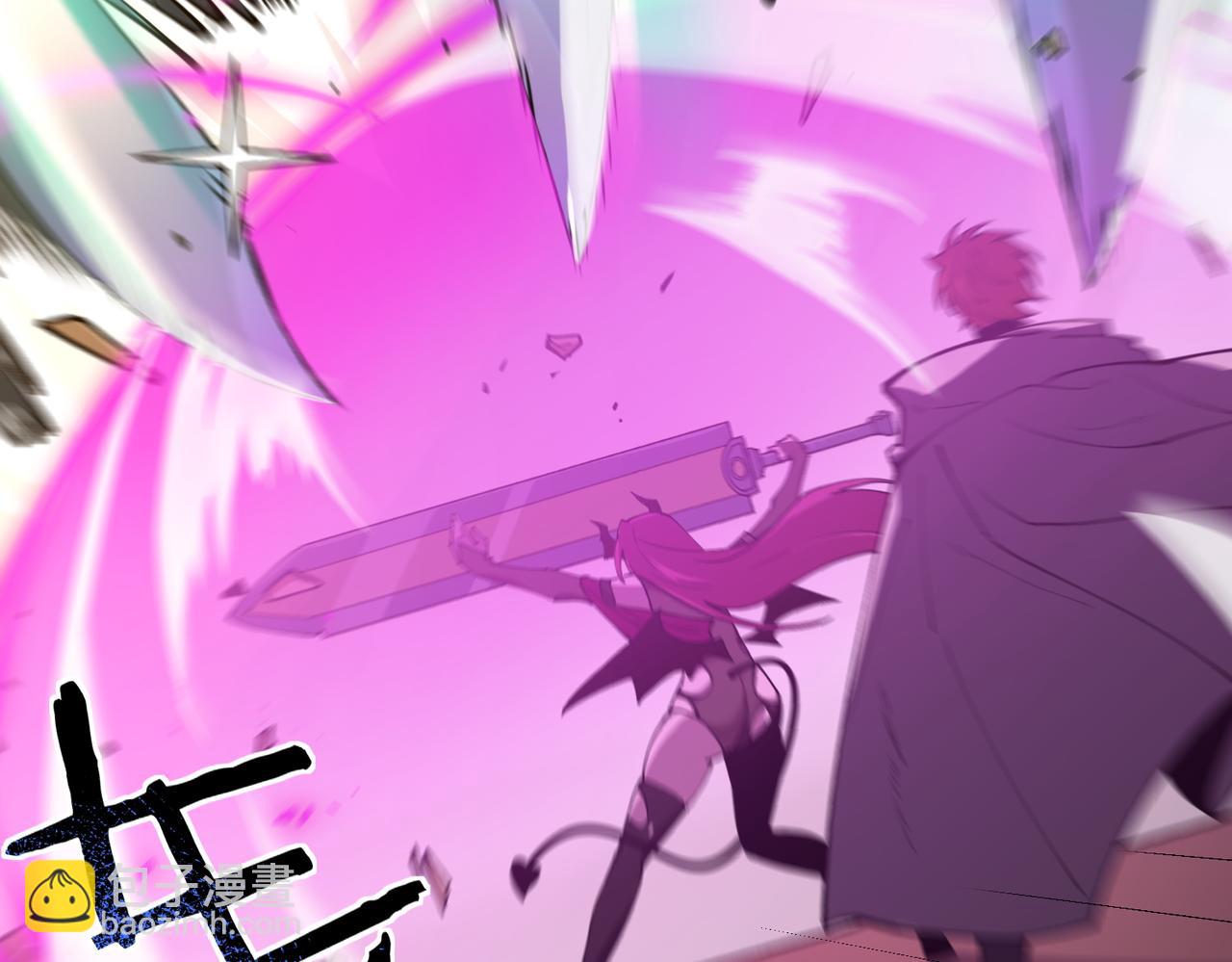 第60话 引空蝶(1/4)-第60话