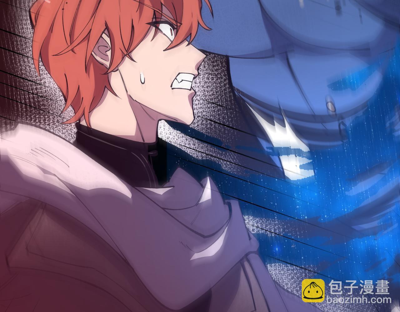 第60话 引空蝶(1/4)-第60话