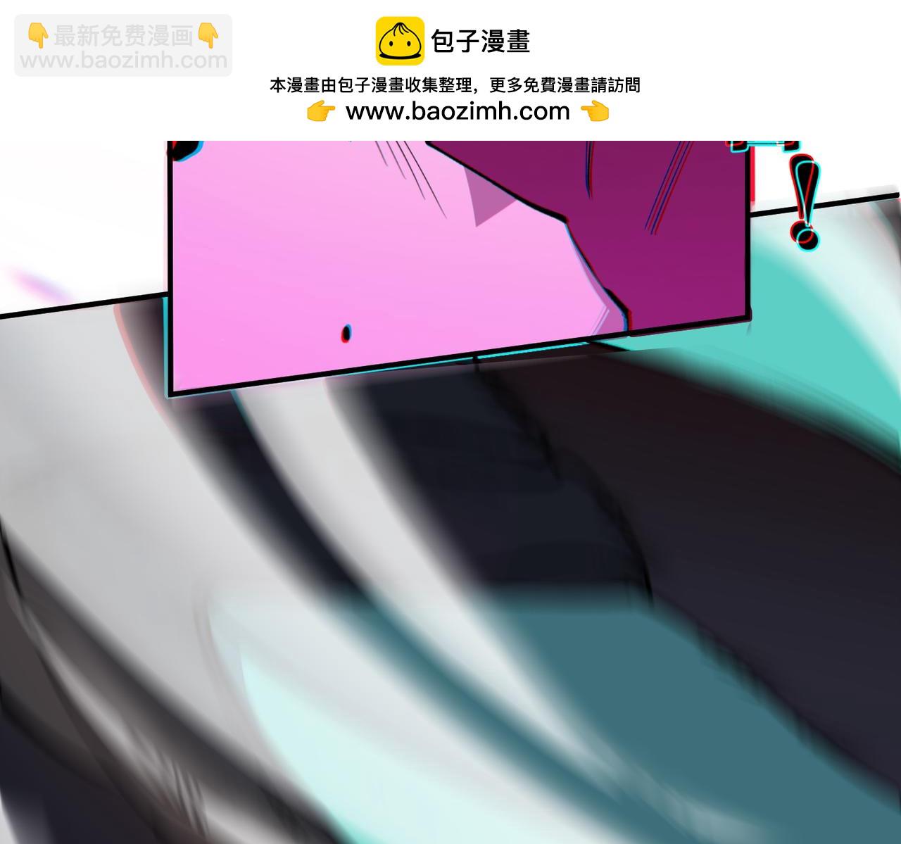 第60话 引空蝶(1/4)-第60话