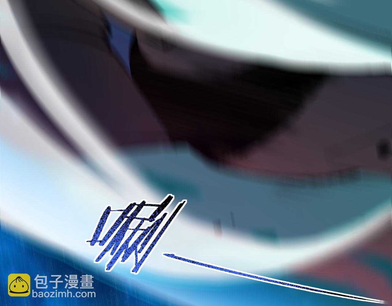 第60话 引空蝶(1/4)-第60话