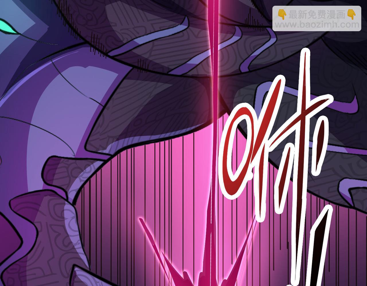 第60话 引空蝶(1/4)-第60话