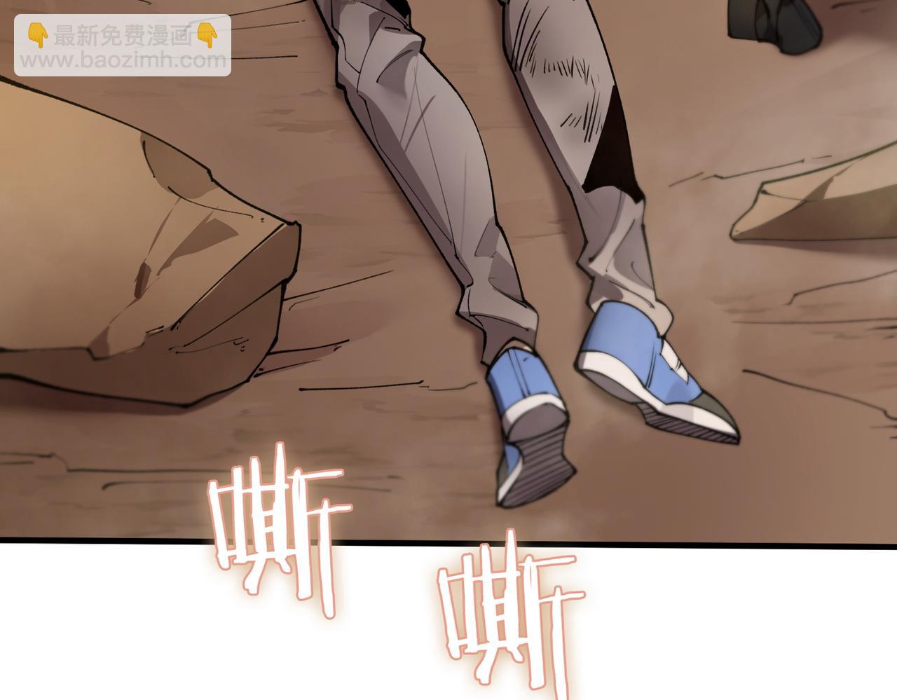 第62话 剑术大师？(1/4)-第62话