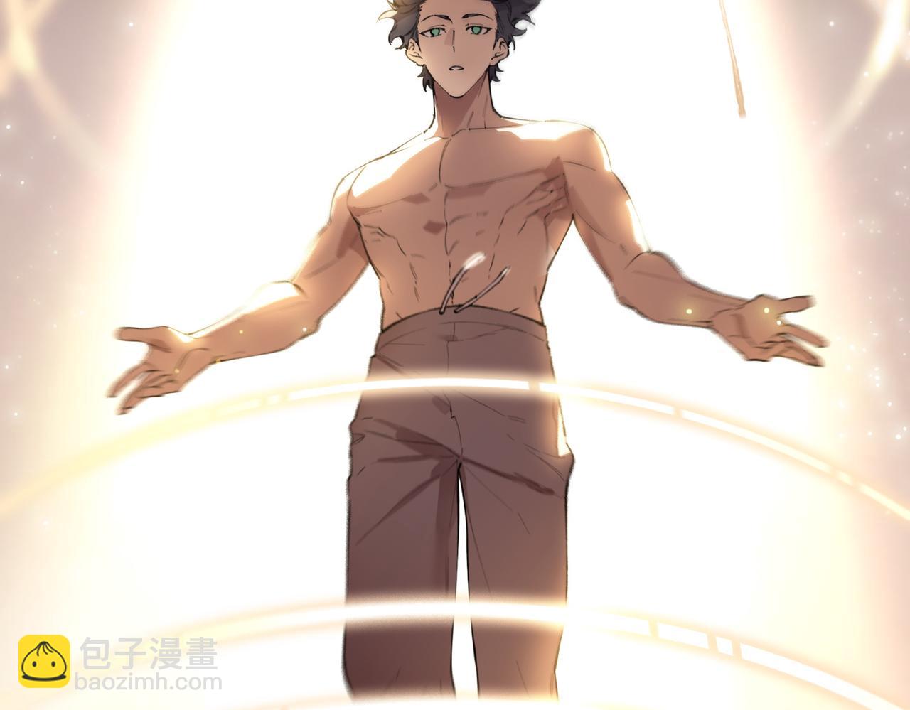 第62话 剑术大师？(1/4)-第62话