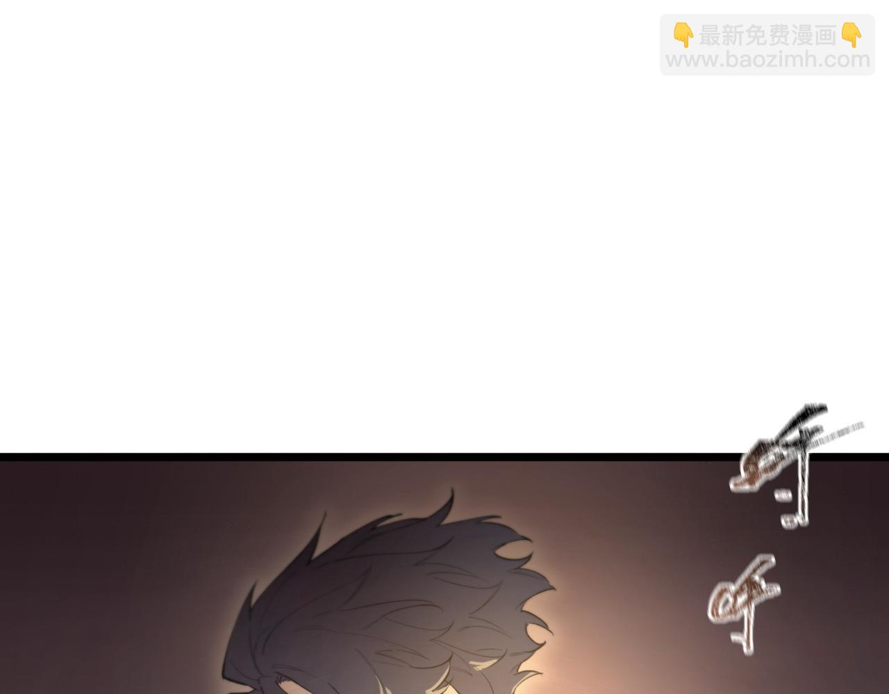 第62话 剑术大师？(1/4)-第62话