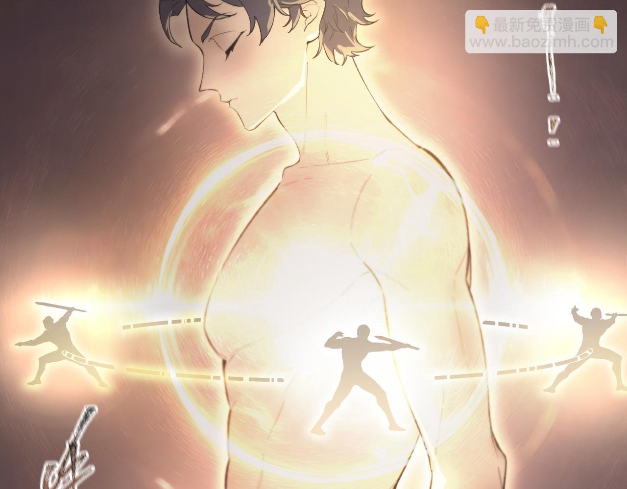 第62话 剑术大师？(1/4)-第62话