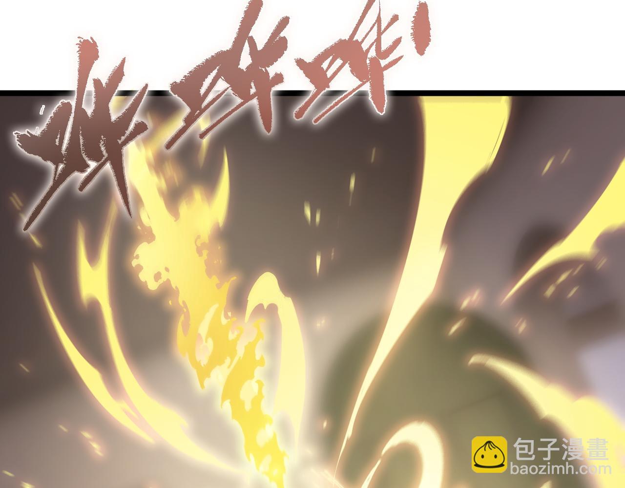 第62话 剑术大师？(1/4)-第62话