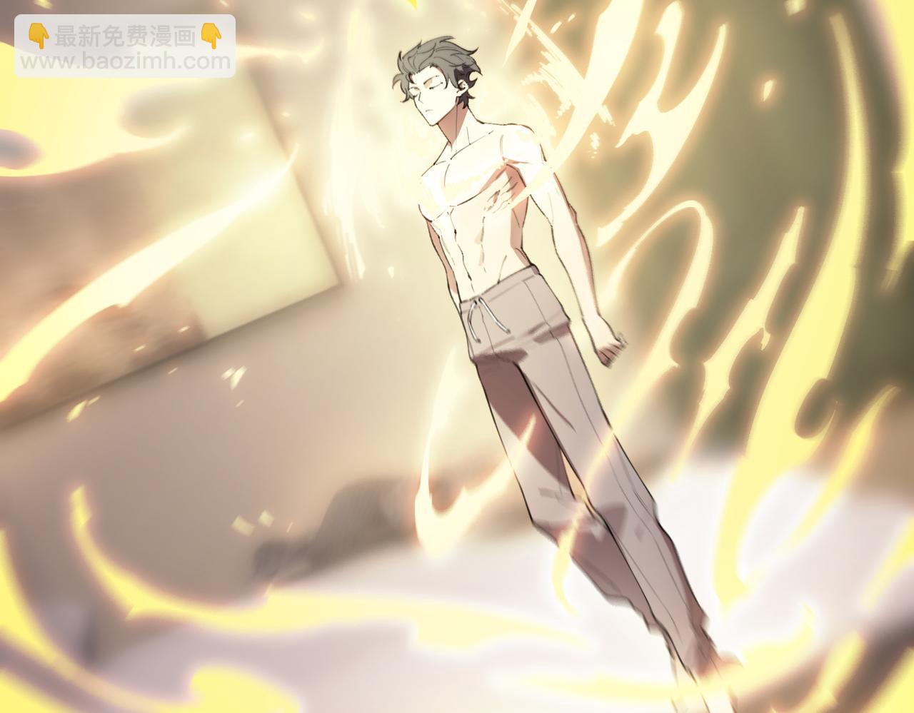 第62话 剑术大师？(1/4)-第62话