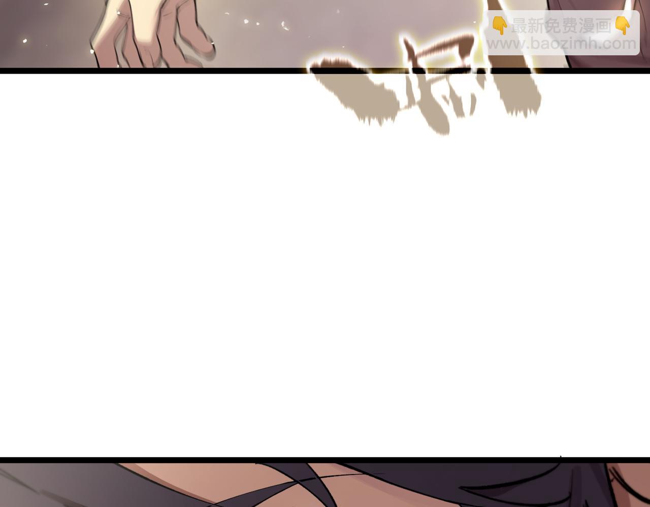 第62话 剑术大师？(1/4)-第62话