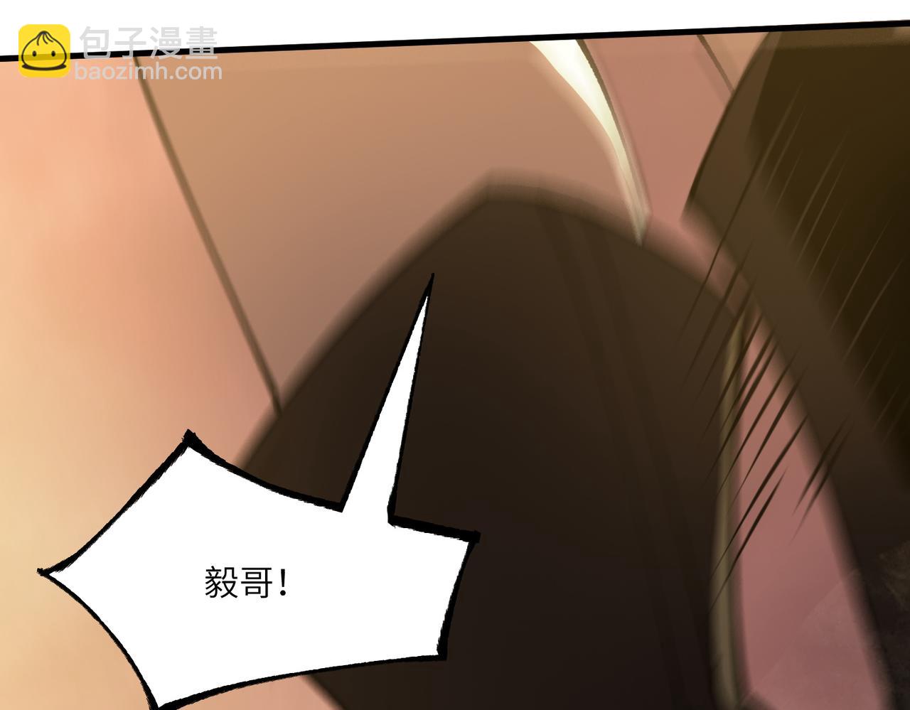 第62话 剑术大师？(1/4)-第62话