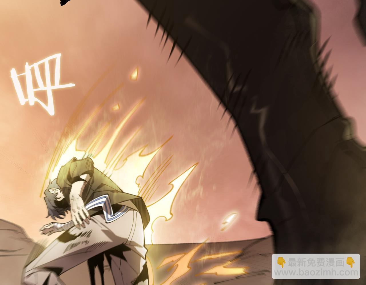 第62话 剑术大师？(1/4)-第62话