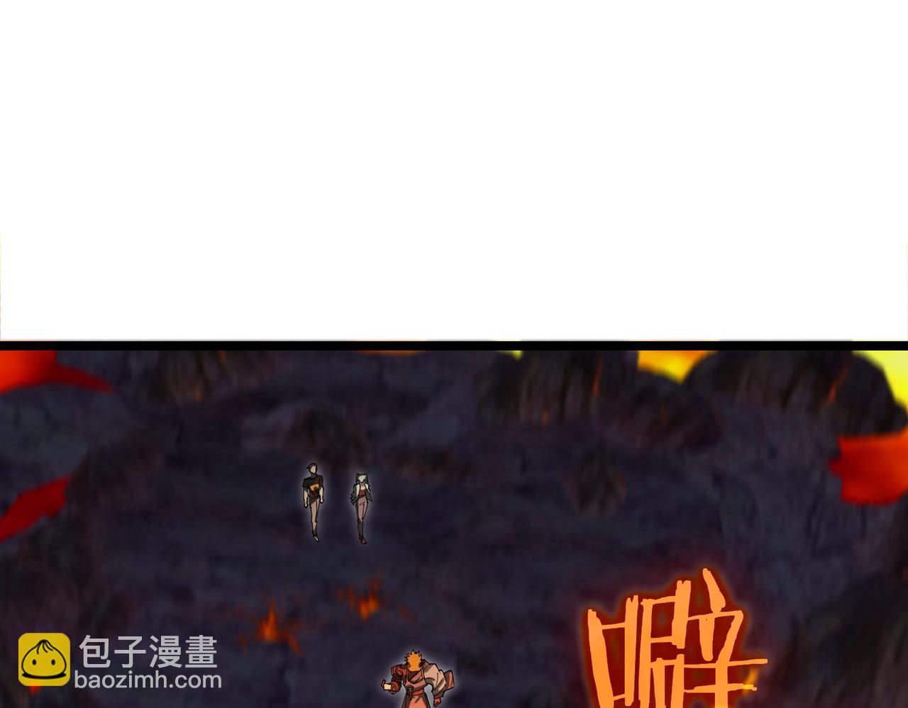 第64话 光耀圣剑(1/4)-第64话