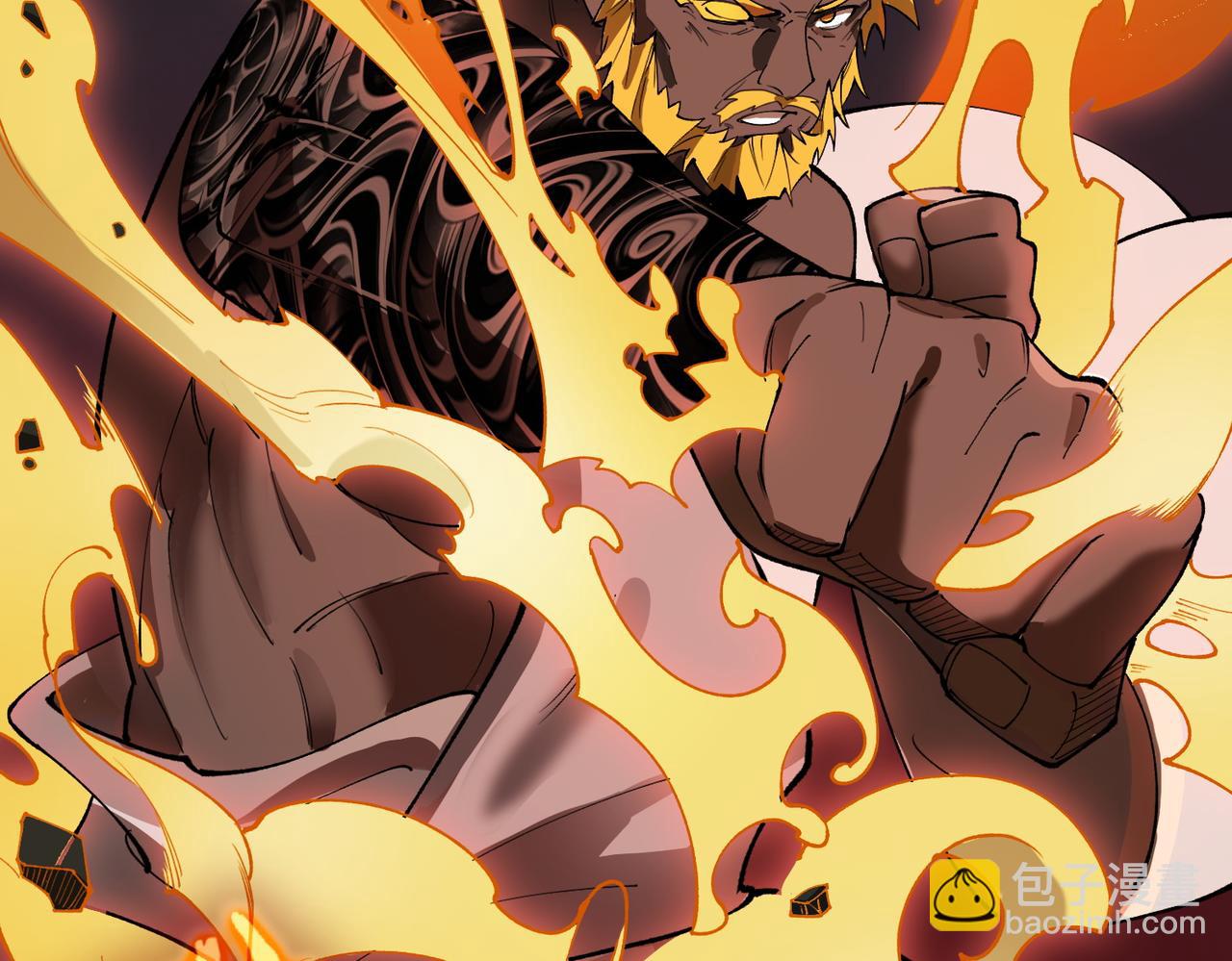 第64话 光耀圣剑(1/4)-第64话