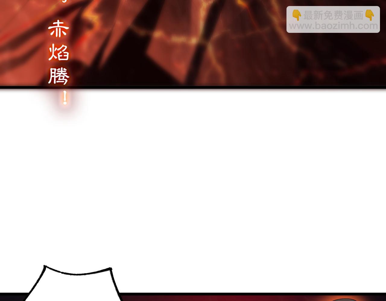 第64话 光耀圣剑(1/4)-第64话