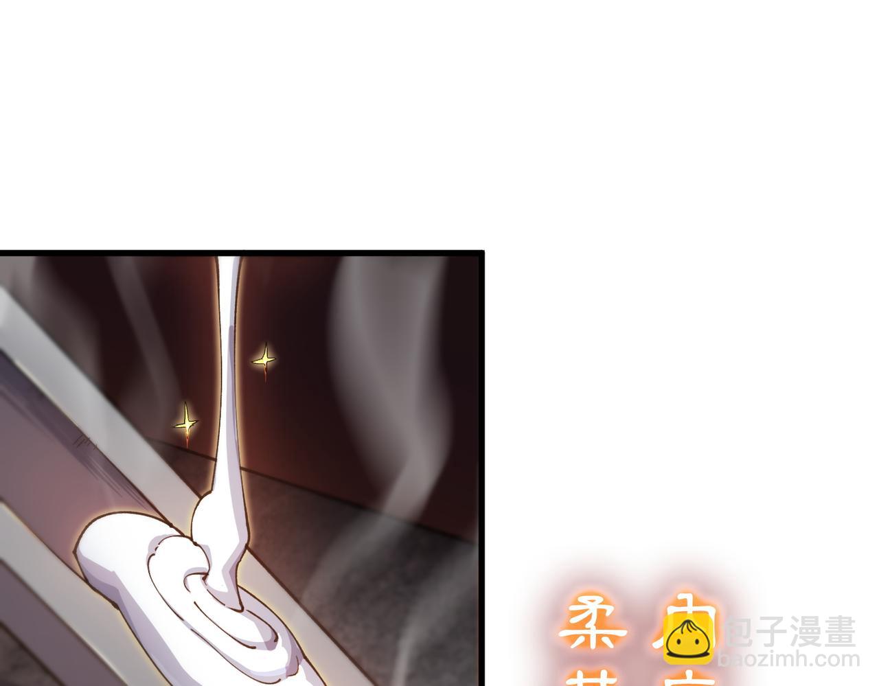 第64话 光耀圣剑(1/4)-第64话