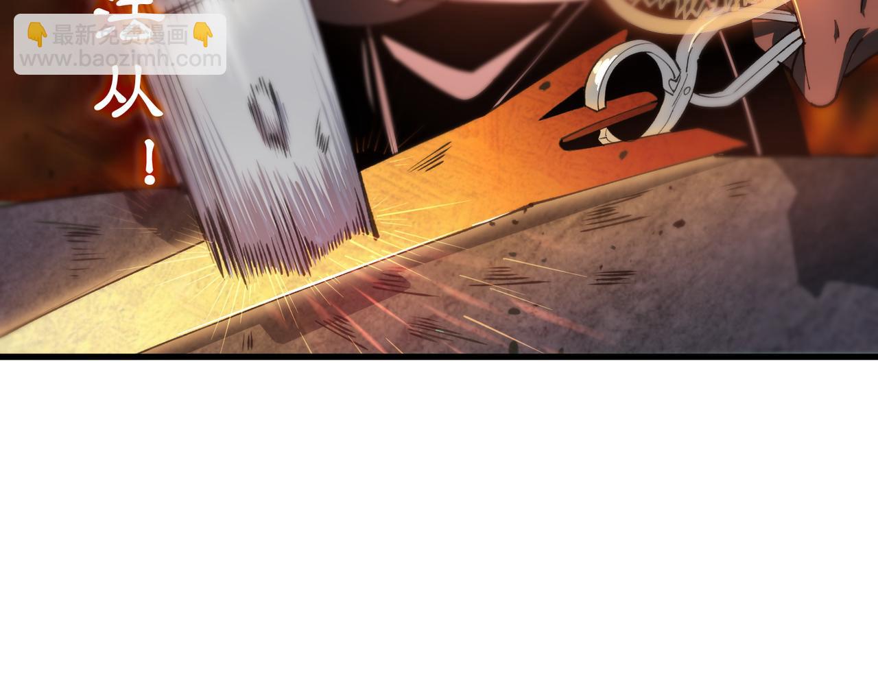 第64话 光耀圣剑(1/4)-第64话