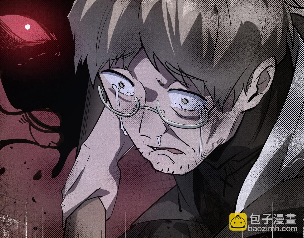 第70话 转职材料（下）(1/4)-第70话