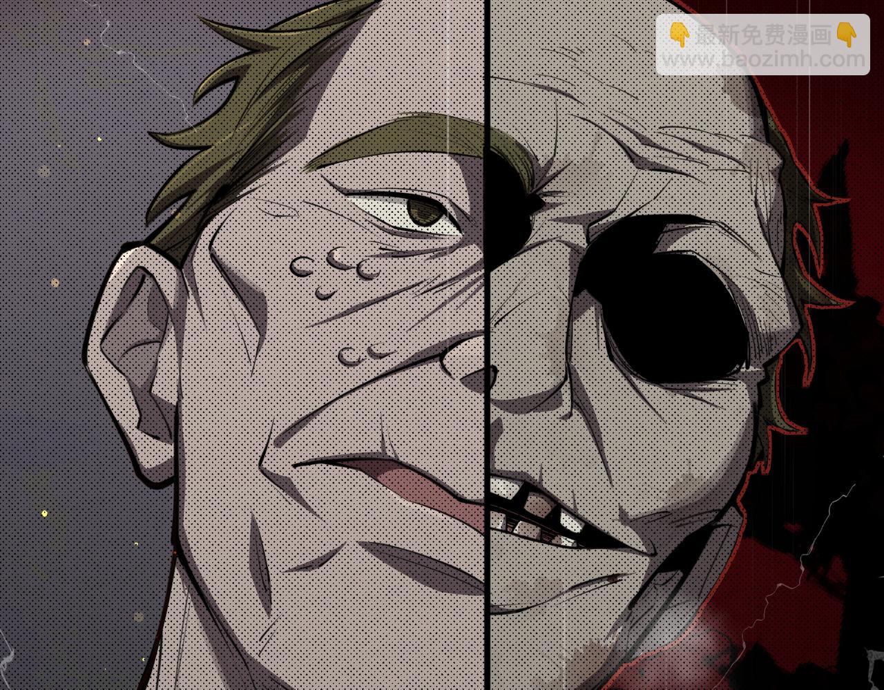 第70话 转职材料（下）(1/4)-第70话