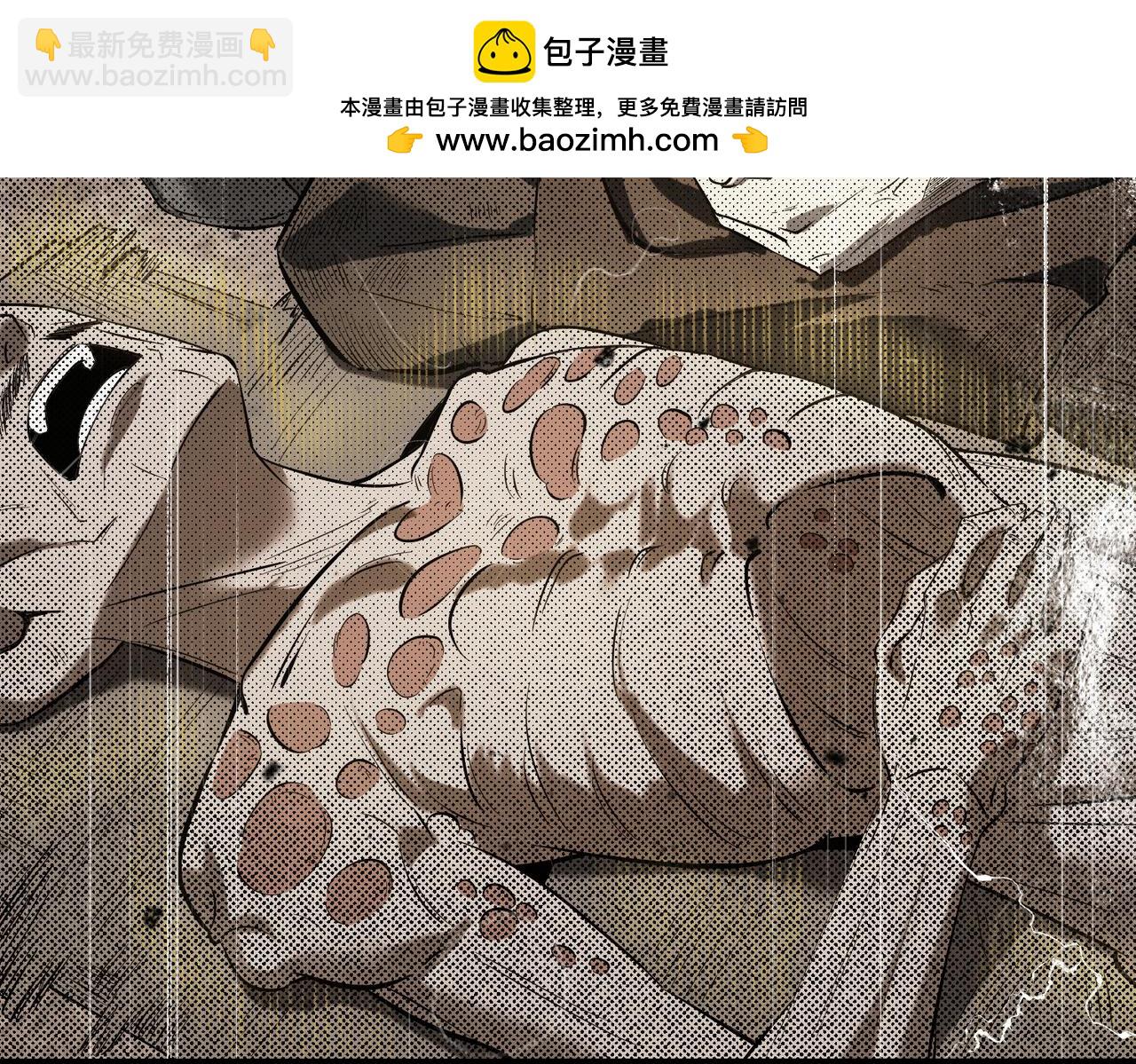 第70话 转职材料（下）(1/4)-第70话