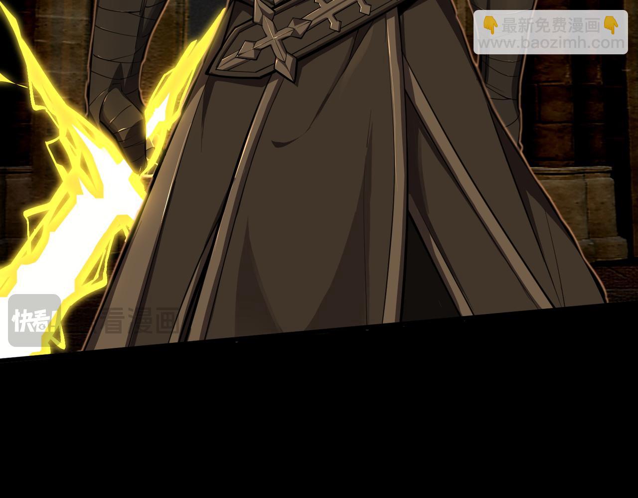 第70话 转职材料（下）(1/4)-第70话