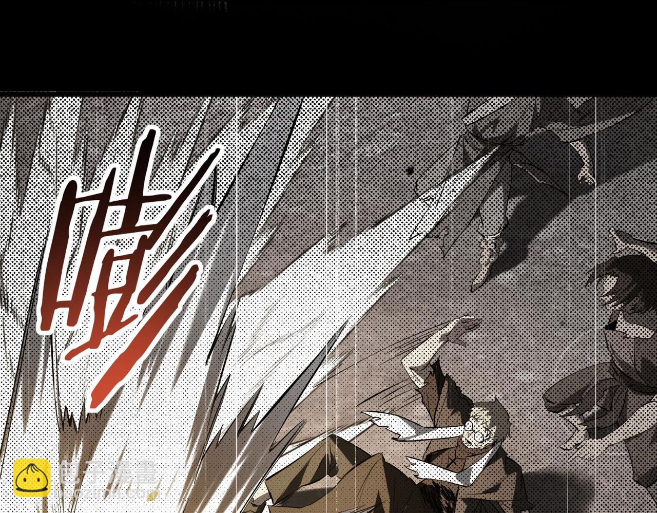 第70话 转职材料（下）(1/4)-第70话