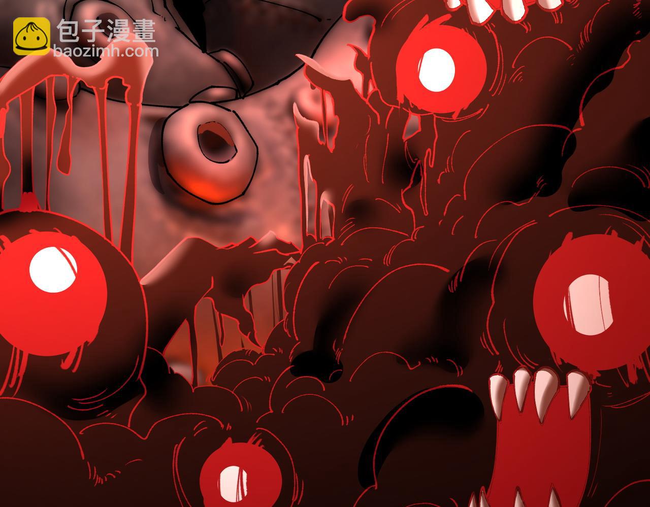 第70话 转职材料（下）(1/4)-第70话