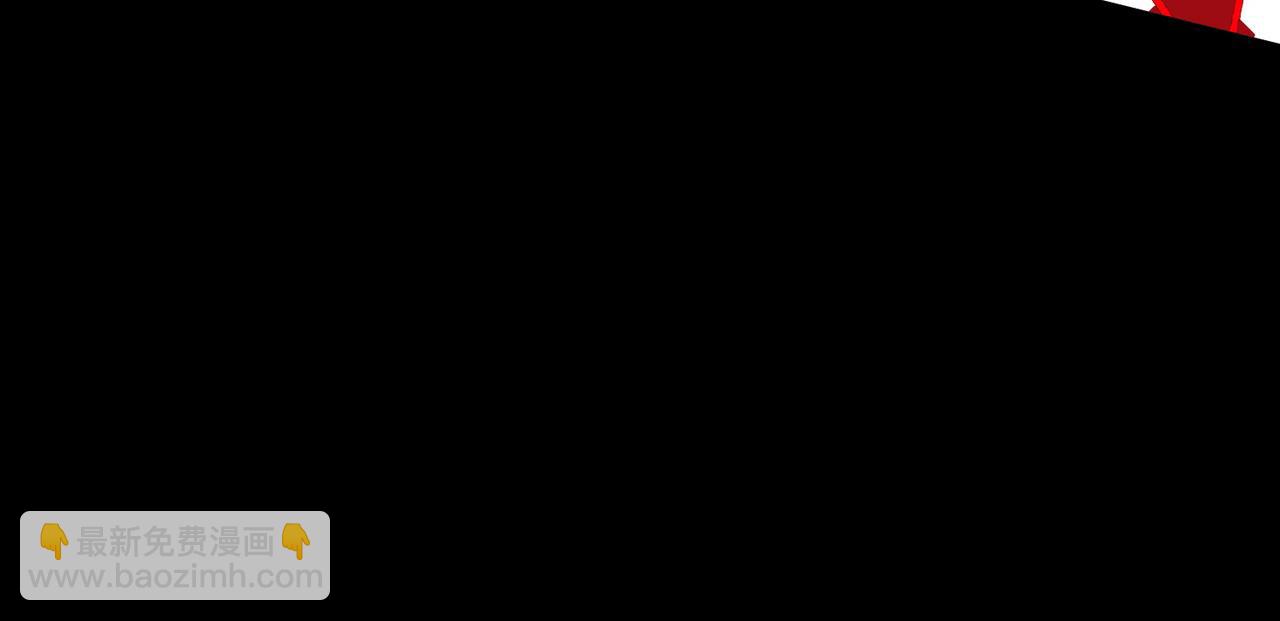 第70话 转职材料（下）(1/4)-第70话