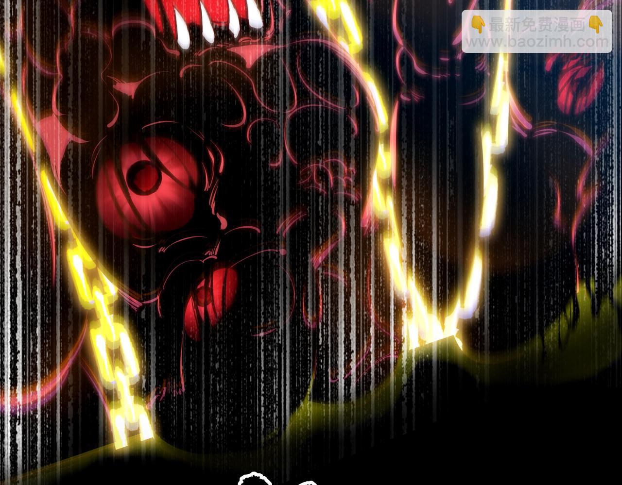 第70话 转职材料（下）(1/4)-第70话