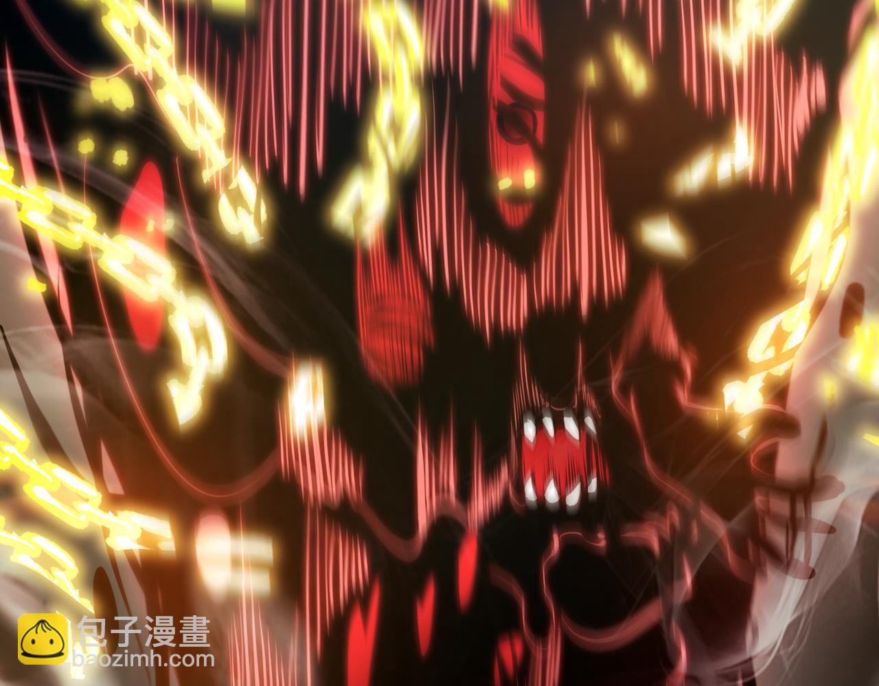 第70话 转职材料（下）(1/4)-第70话