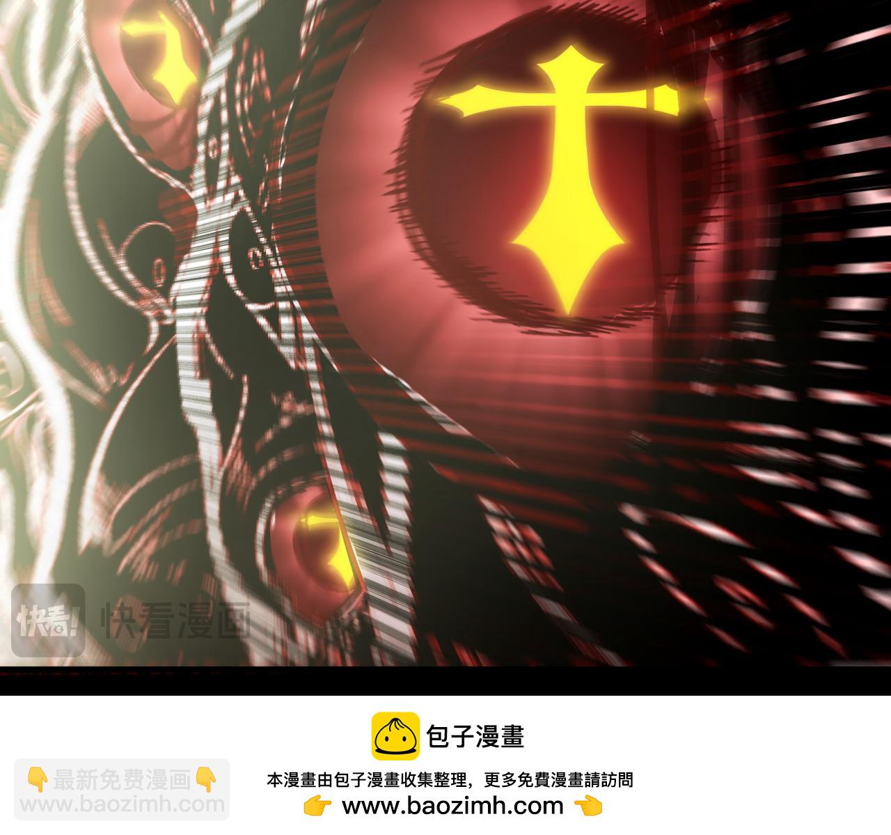 第70话 转职材料（下）(1/4)-第70话