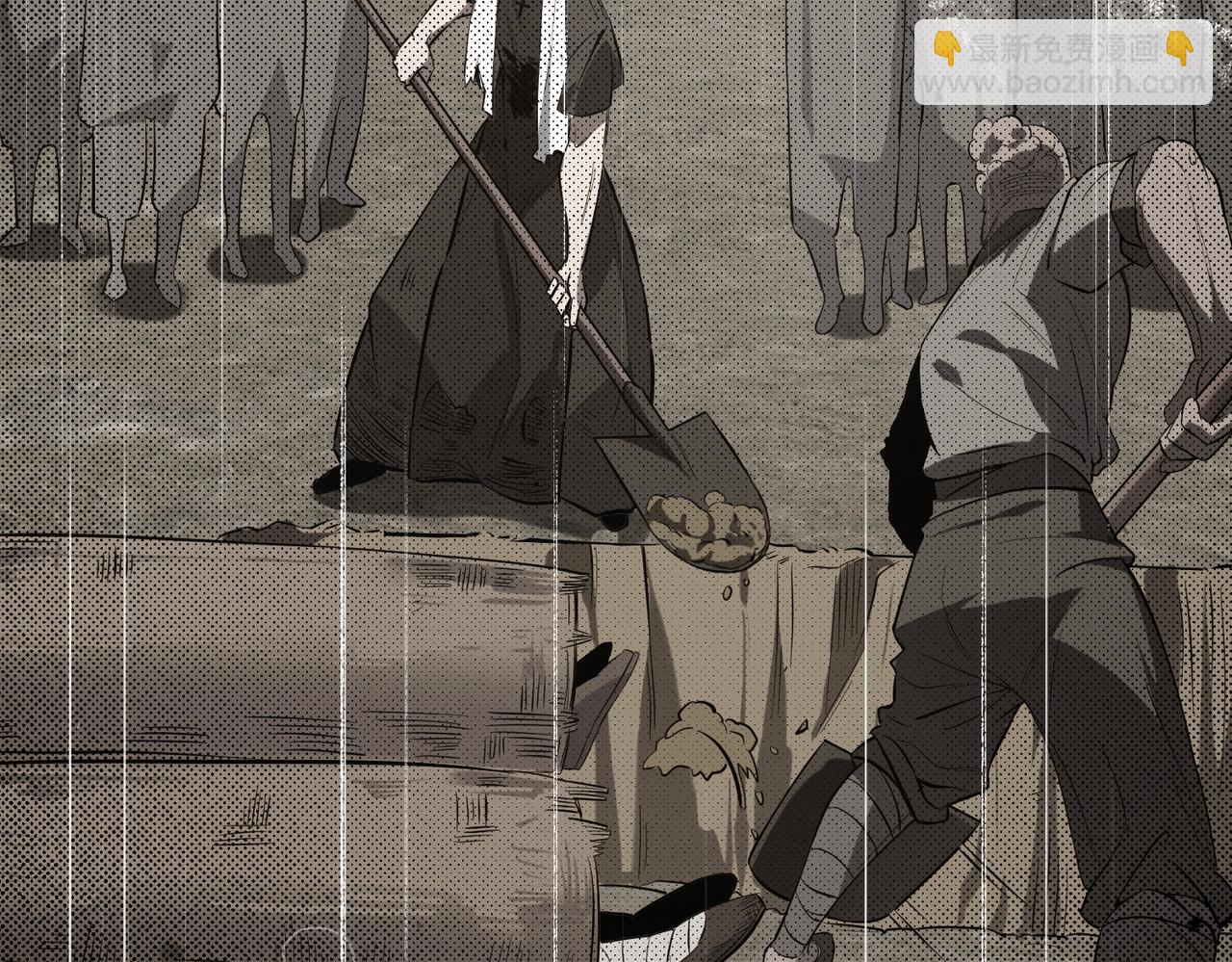 第70话 转职材料（下）(1/4)-第70话