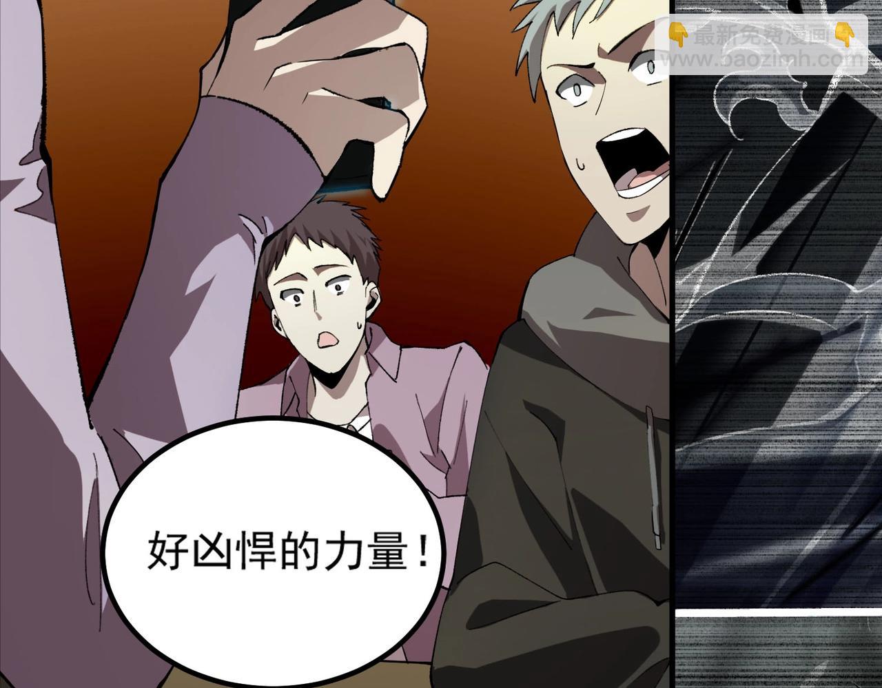 第8话 初入大学(1/4)-第8话