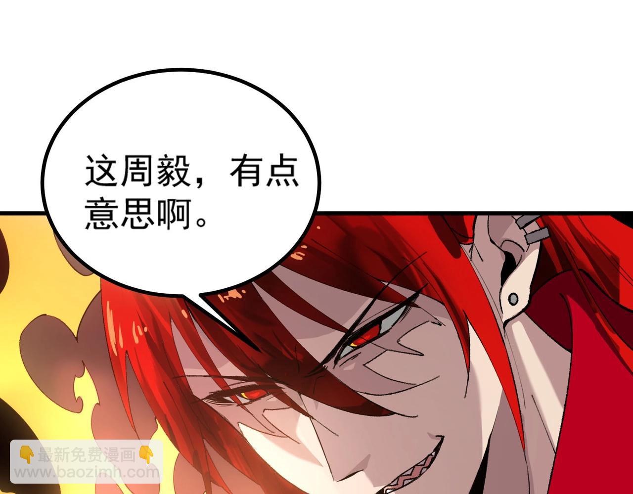 第8话 初入大学(1/4)-第8话