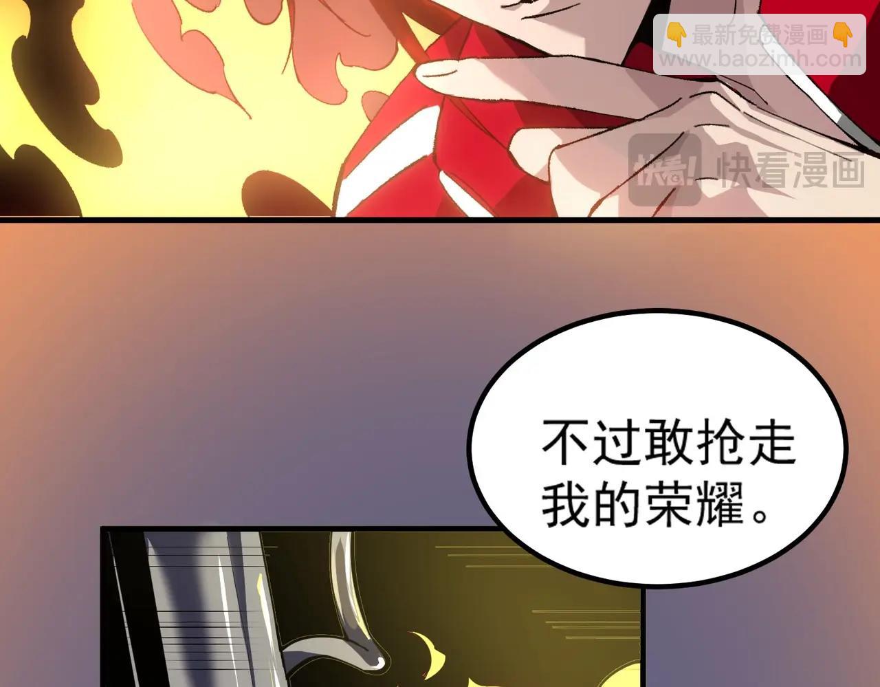 第8话 初入大学(1/4)-第8话