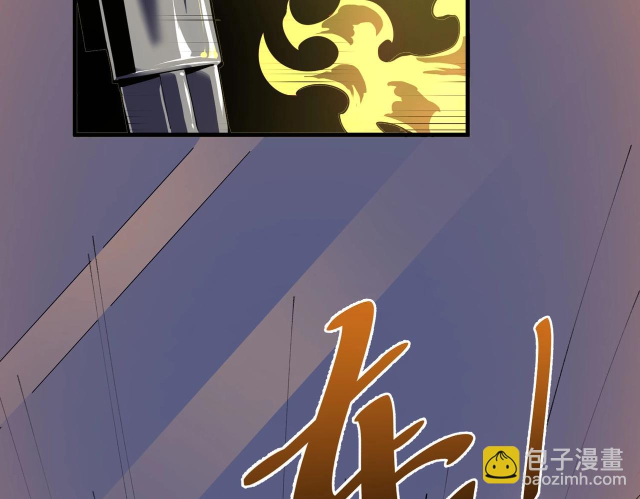 第8话 初入大学(1/4)-第8话