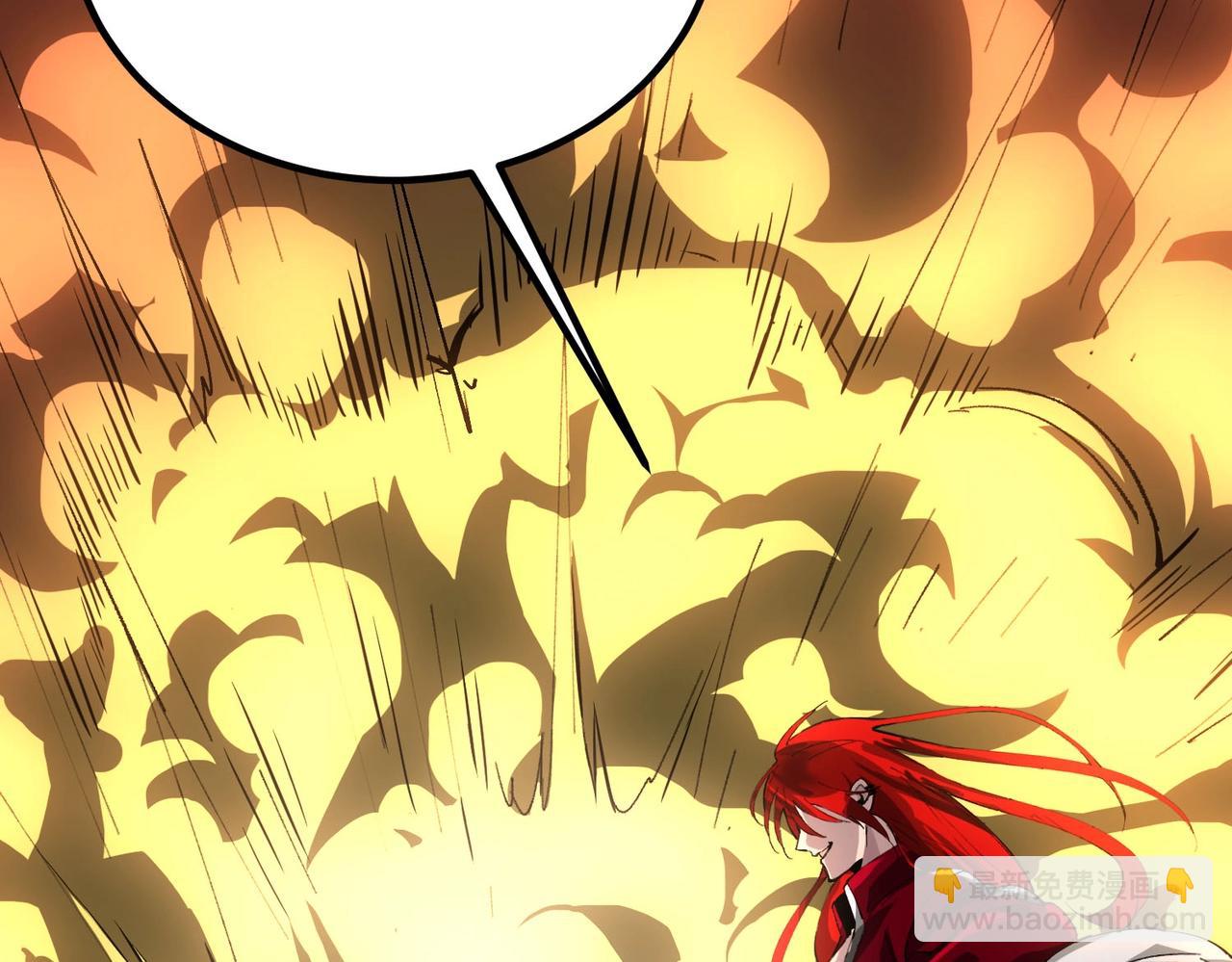 第8话 初入大学(1/4)-第8话