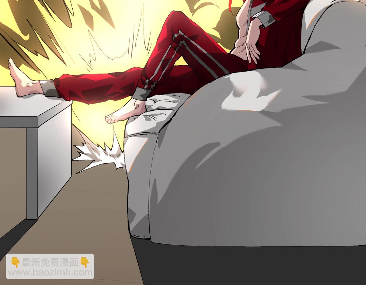 第8话 初入大学(1/4)-第8话