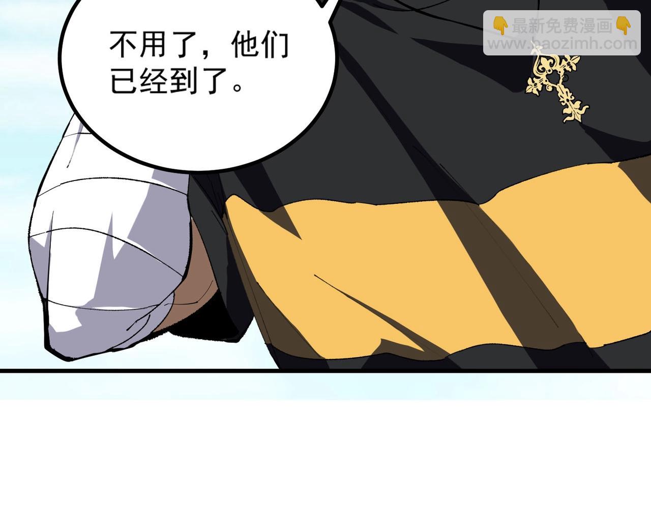 第8话 初入大学(1/4)-第8话