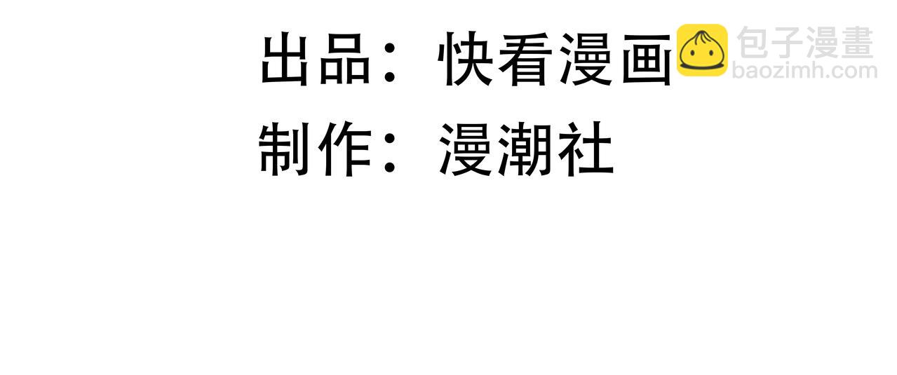 第8话 初入大学(1/4)-第8话