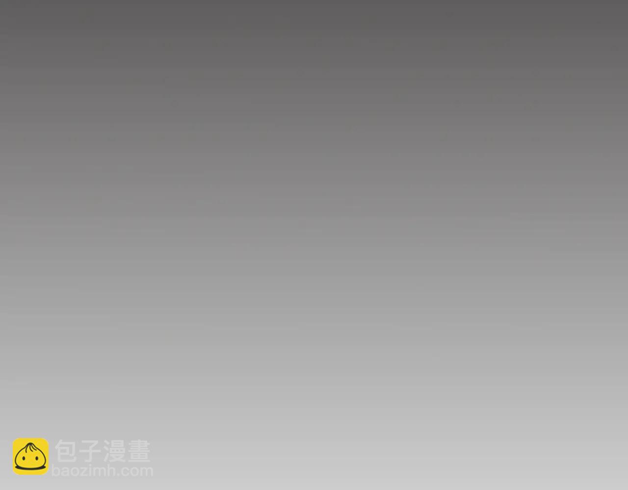 SSS級超越常理的聖騎士 - 第80話 紅夫人(2/4) - 6