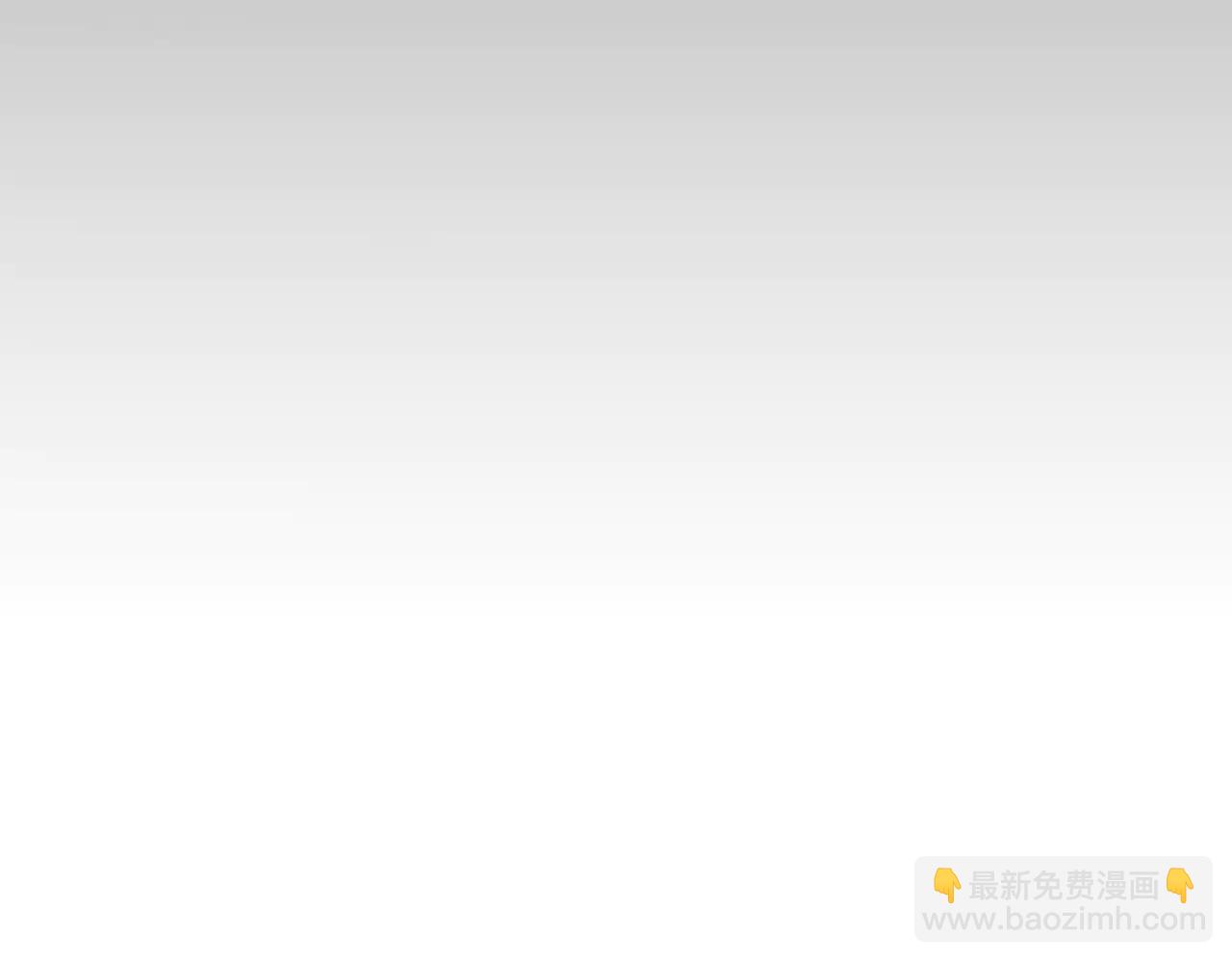 SSS級超越常理的聖騎士 - 第80話 紅夫人(2/4) - 7