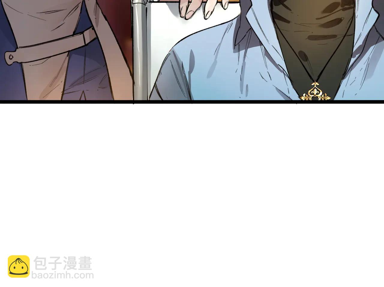SSS級超越常理的聖騎士 - 第80話 紅夫人(2/4) - 3