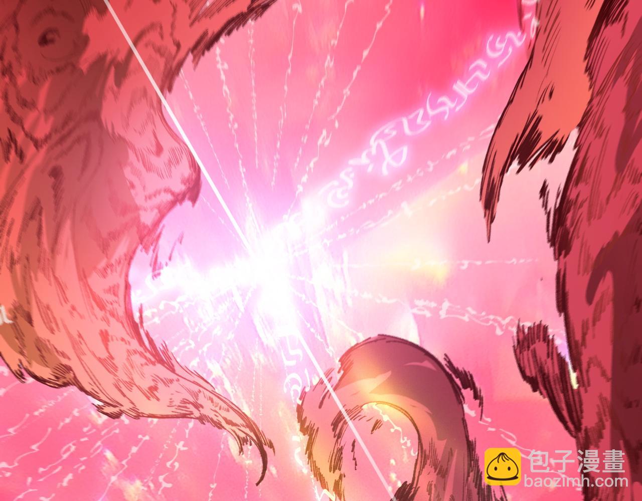 第82话 魅魔标本？（下）(1/4)-第82话