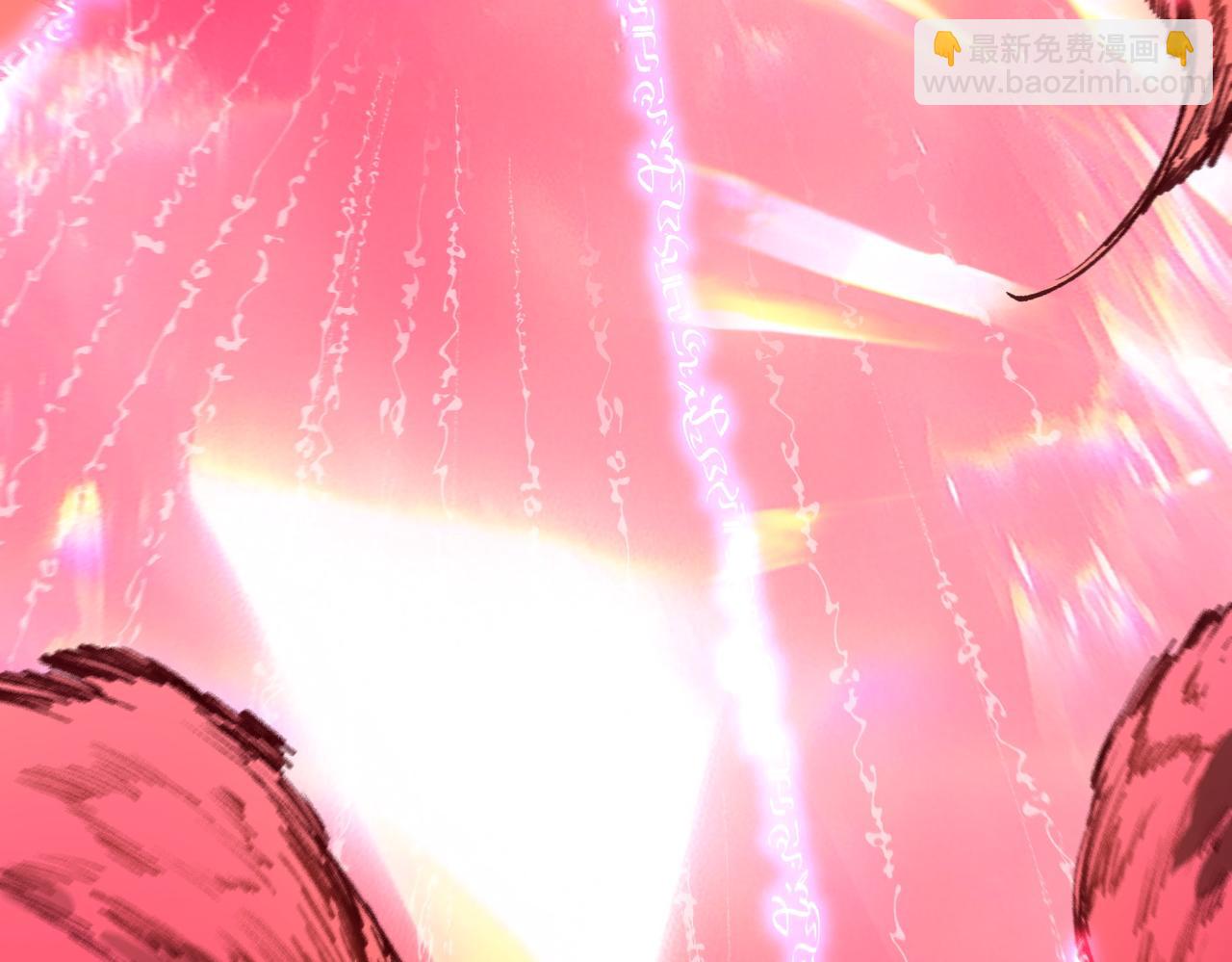 第82话 魅魔标本？（下）(1/4)-第82话