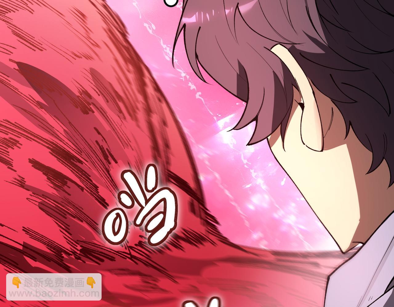 第82话 魅魔标本？（下）(1/4)-第82话