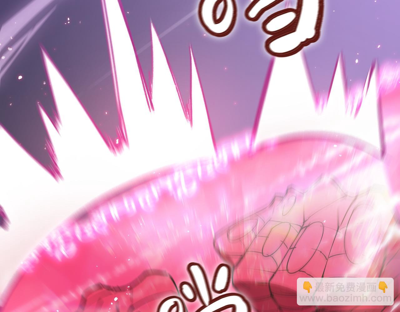 第82话 魅魔标本？（下）(1/4)-第82话