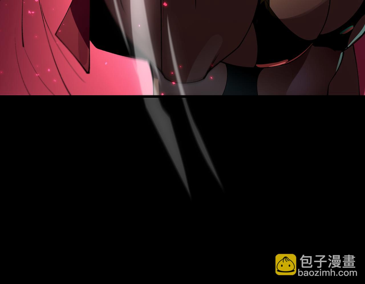 第82话 魅魔标本？（下）(1/4)-第82话