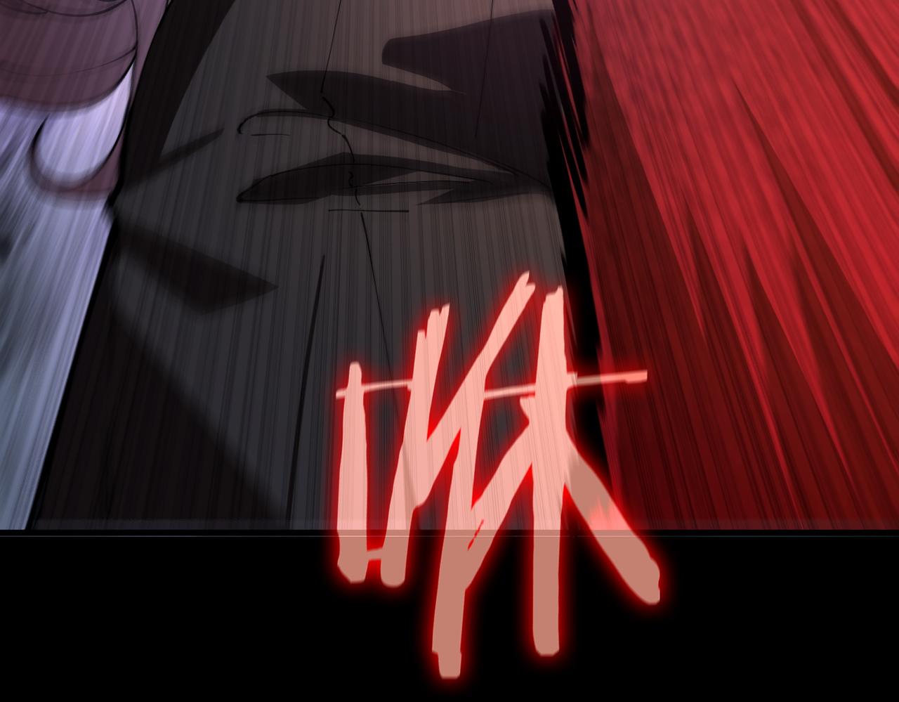 第82话 魅魔标本？（下）(1/4)-第82话