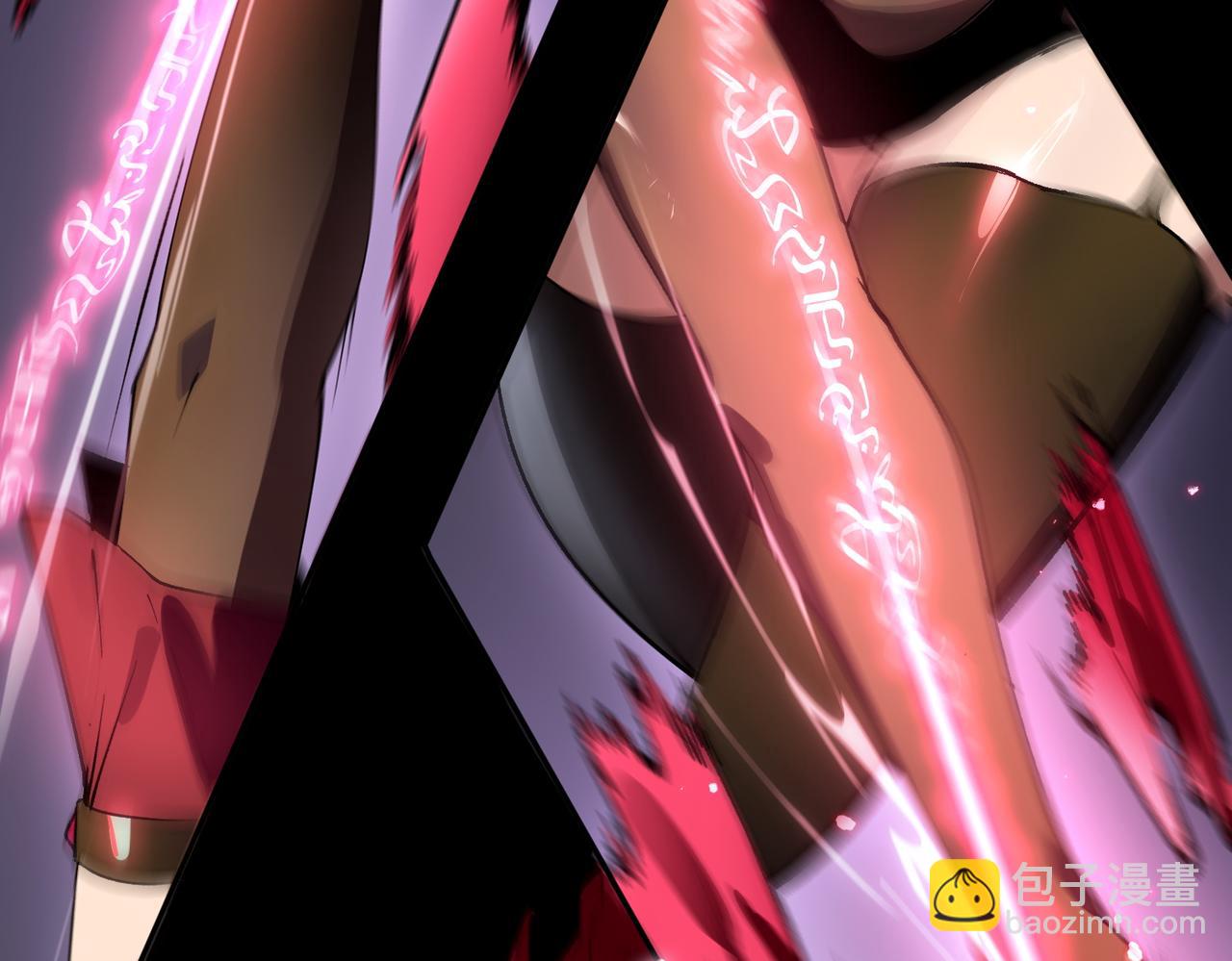 第82话 魅魔标本？（下）(1/4)-第82话