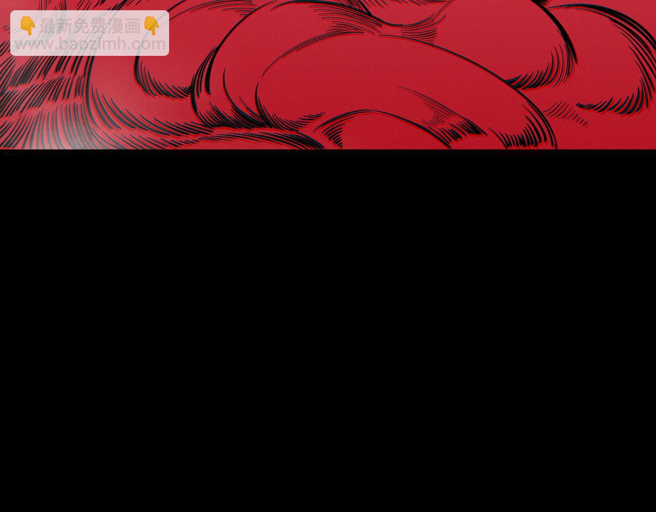 第82话 魅魔标本？（下）(1/4)-第82话