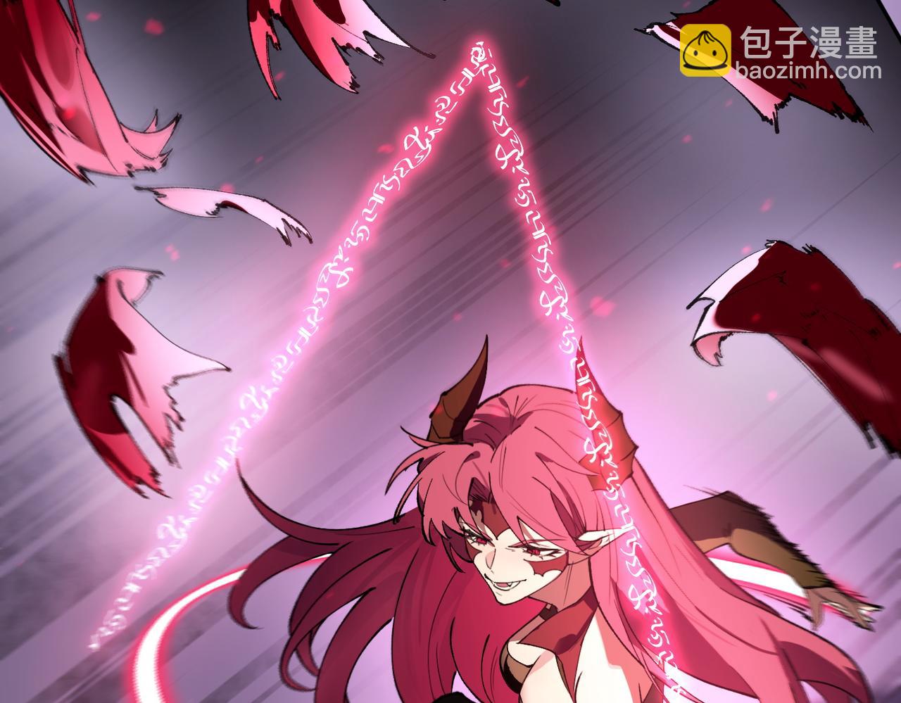 第82话 魅魔标本？（下）(1/4)-第82话